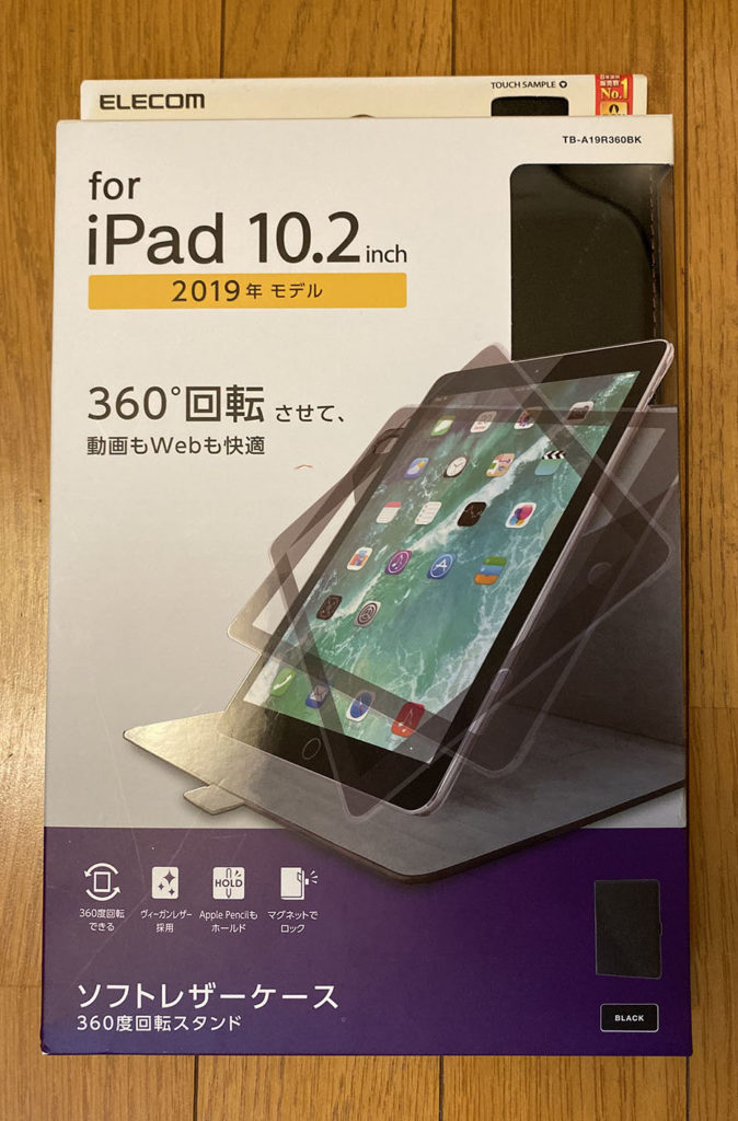 iPad10.2画像
